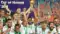 CAF Africa Cup