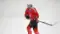 IIHF U18 World Championship